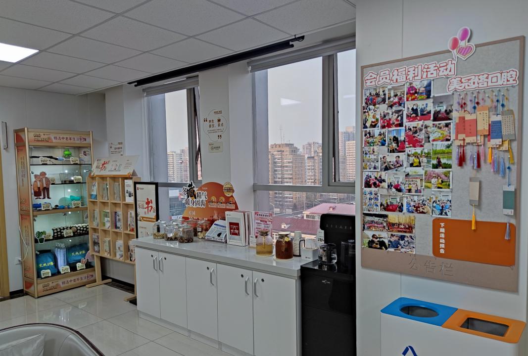 饮品区