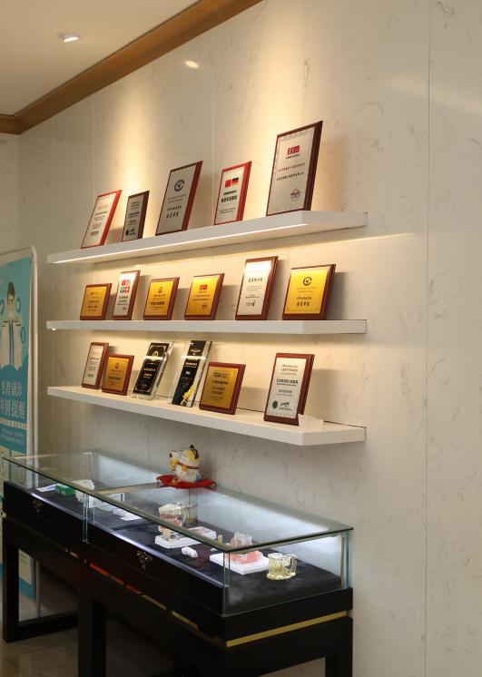 荣誉展示