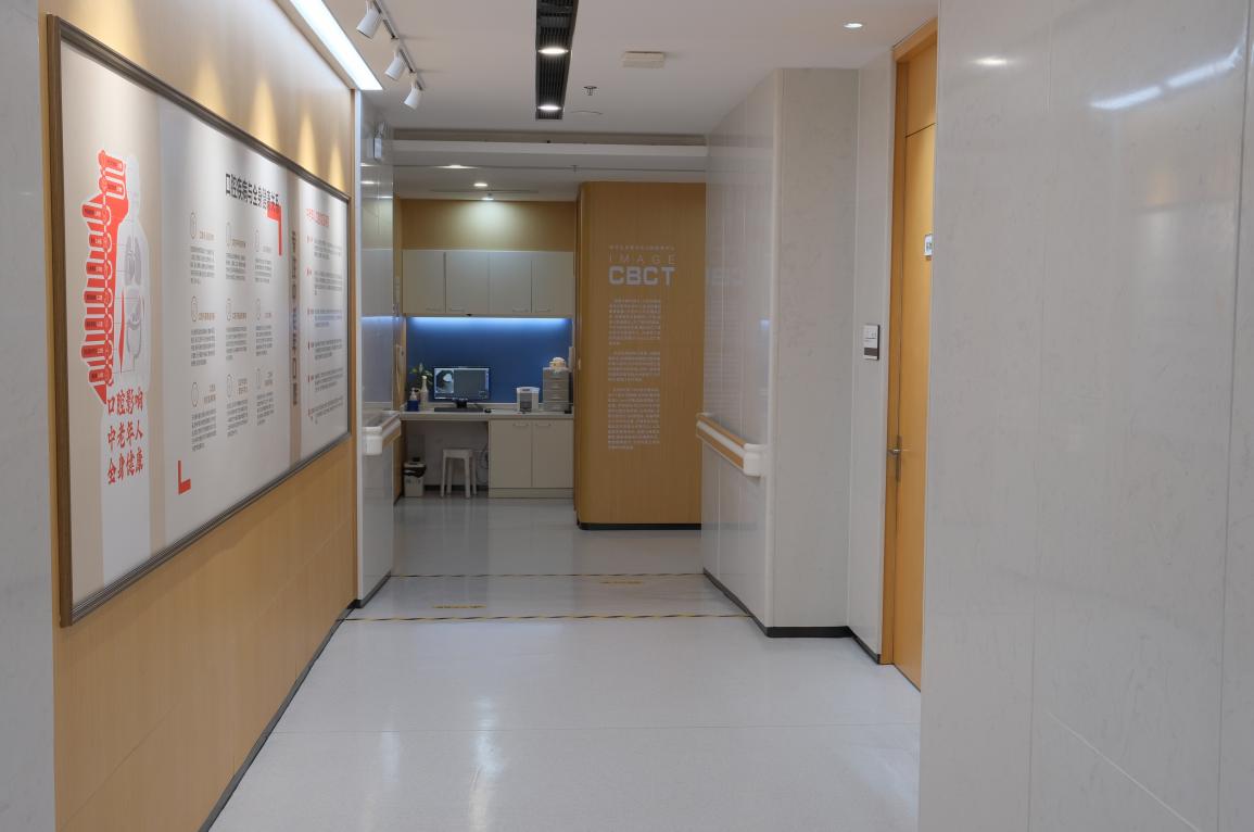 CBCT