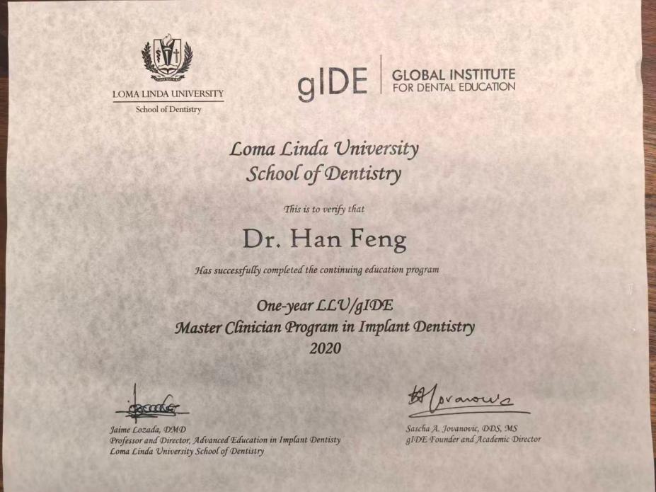 美国罗马琳达大学牙科学院CE继续教育认证 Gide国际种植大师班认证学员